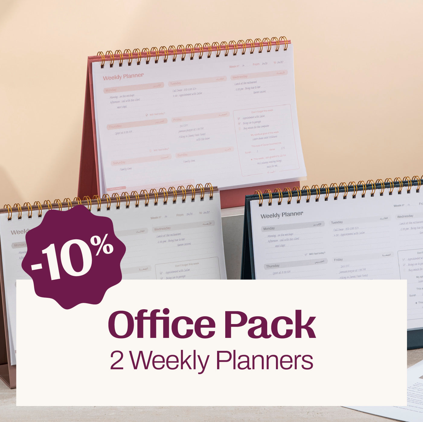 Office Pack – Clear Weekly Vision